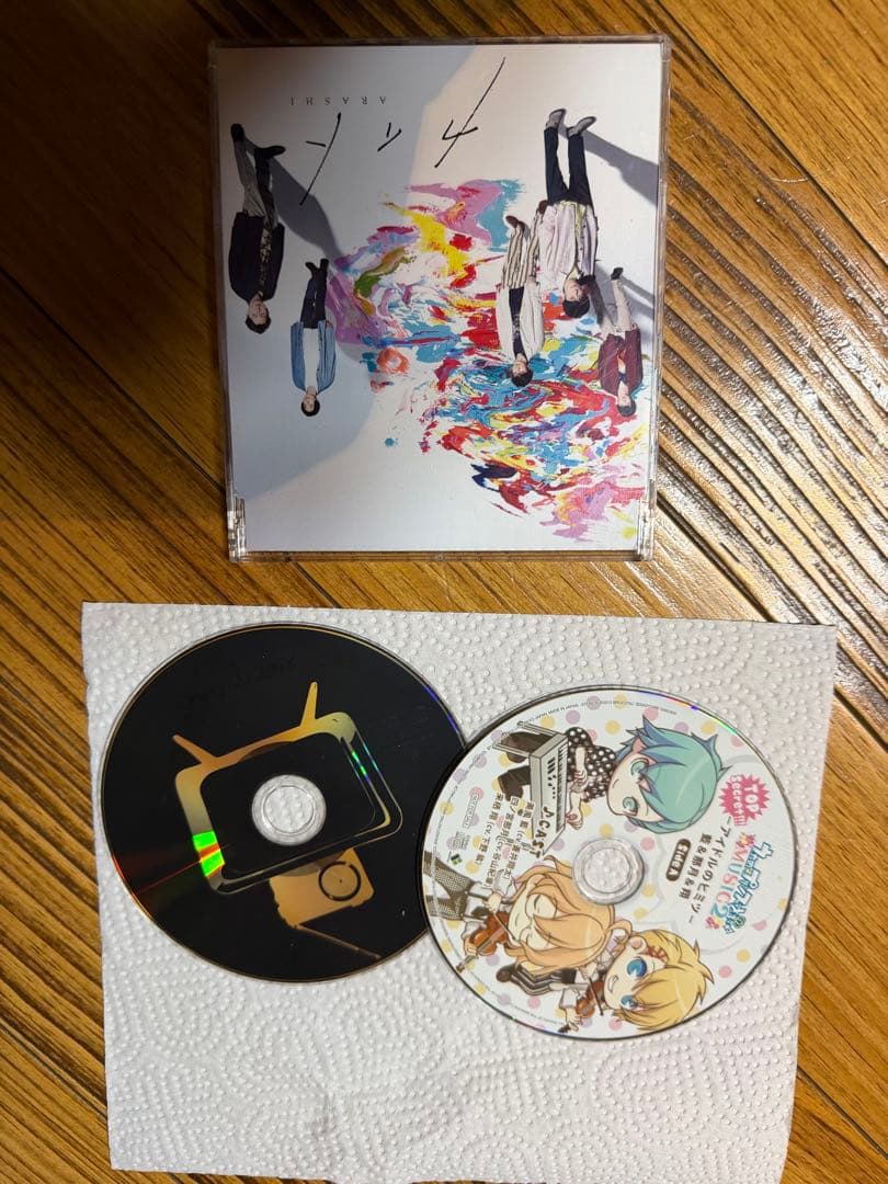 花譜 作品集 CDセット　可不　他おまとめ
