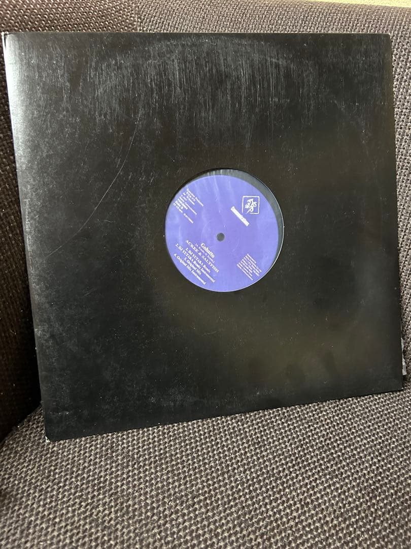ACKEE & SALTFISH M.O.S.A.D TOKONA X レコード