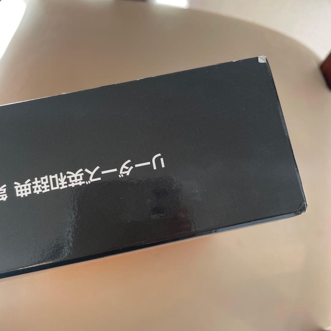 リーダーズ英和辞典 (並装)