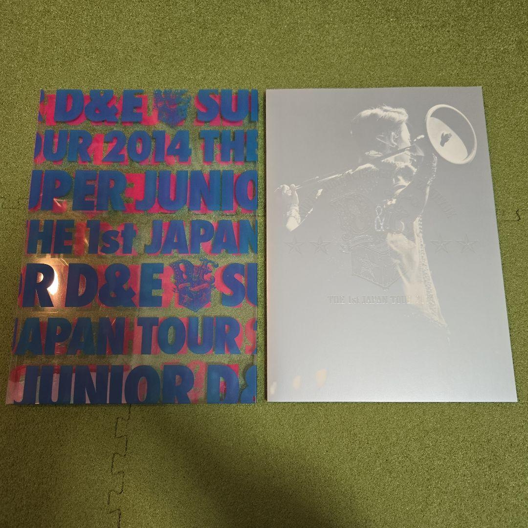 SUPER JUNIOR ss3 ss4 DVD D&E ハワイ 写真集 31点