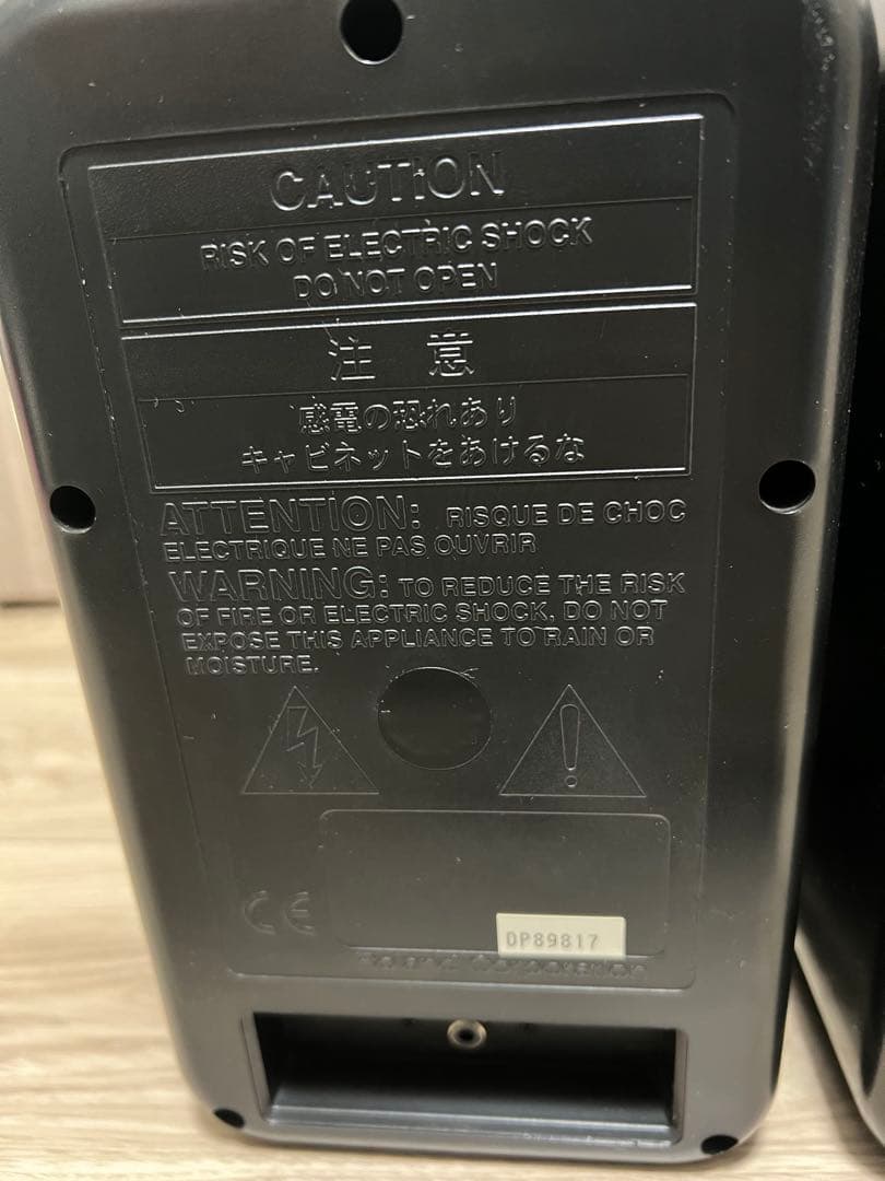 Roland MA-8 ステレオ マイクロ モニター スピーカー システム 美品