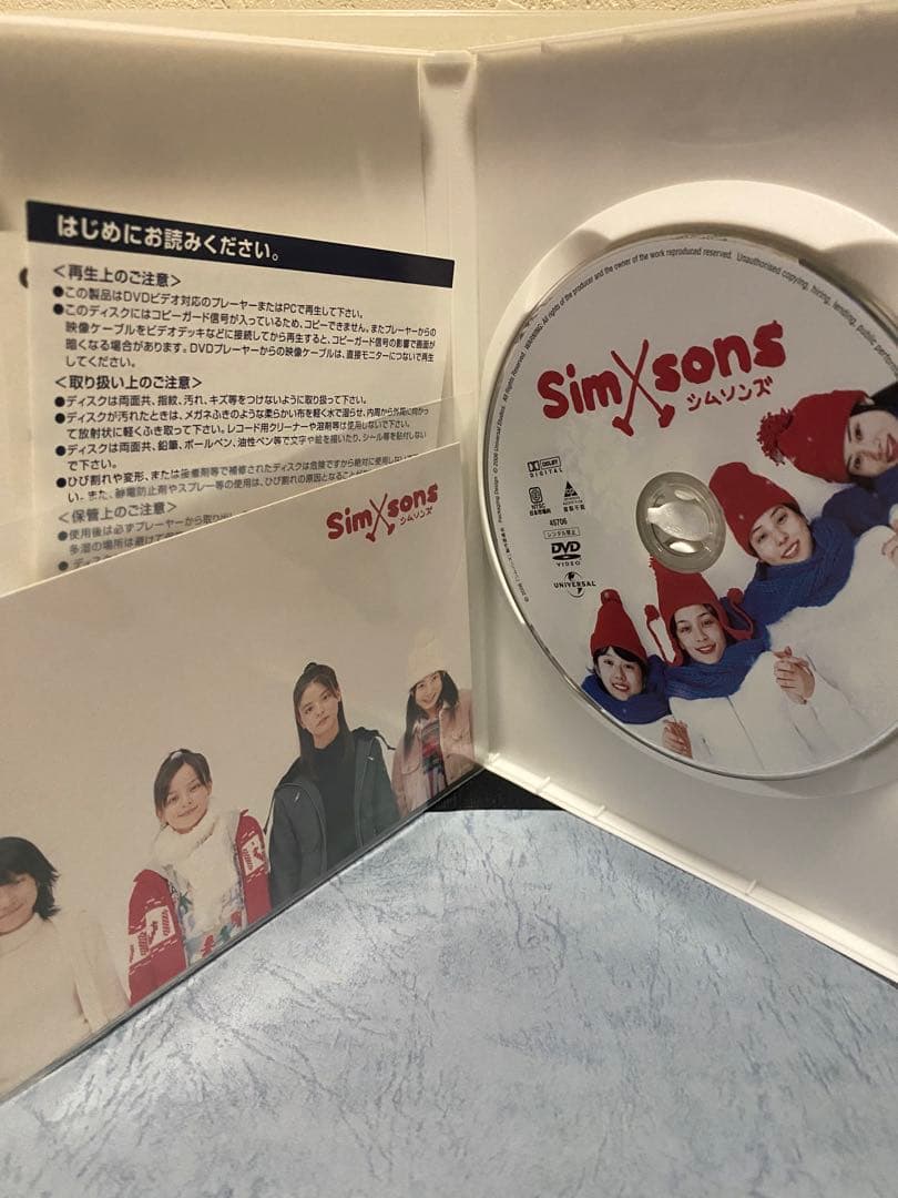 『レア』SimXsons シムソンズ DVD 新品ポストカード付き