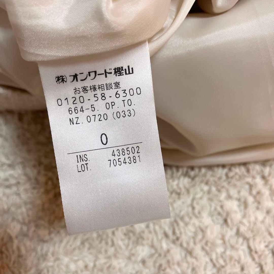 【美品】トッカ 洗える PRIMAVERA ドレス ツイード ワンピース
