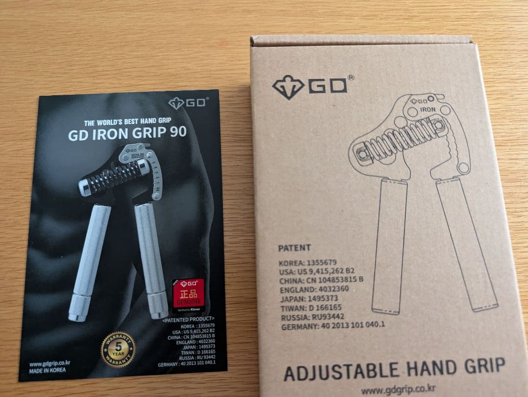 GD IRON GRIP ハンドグリップ