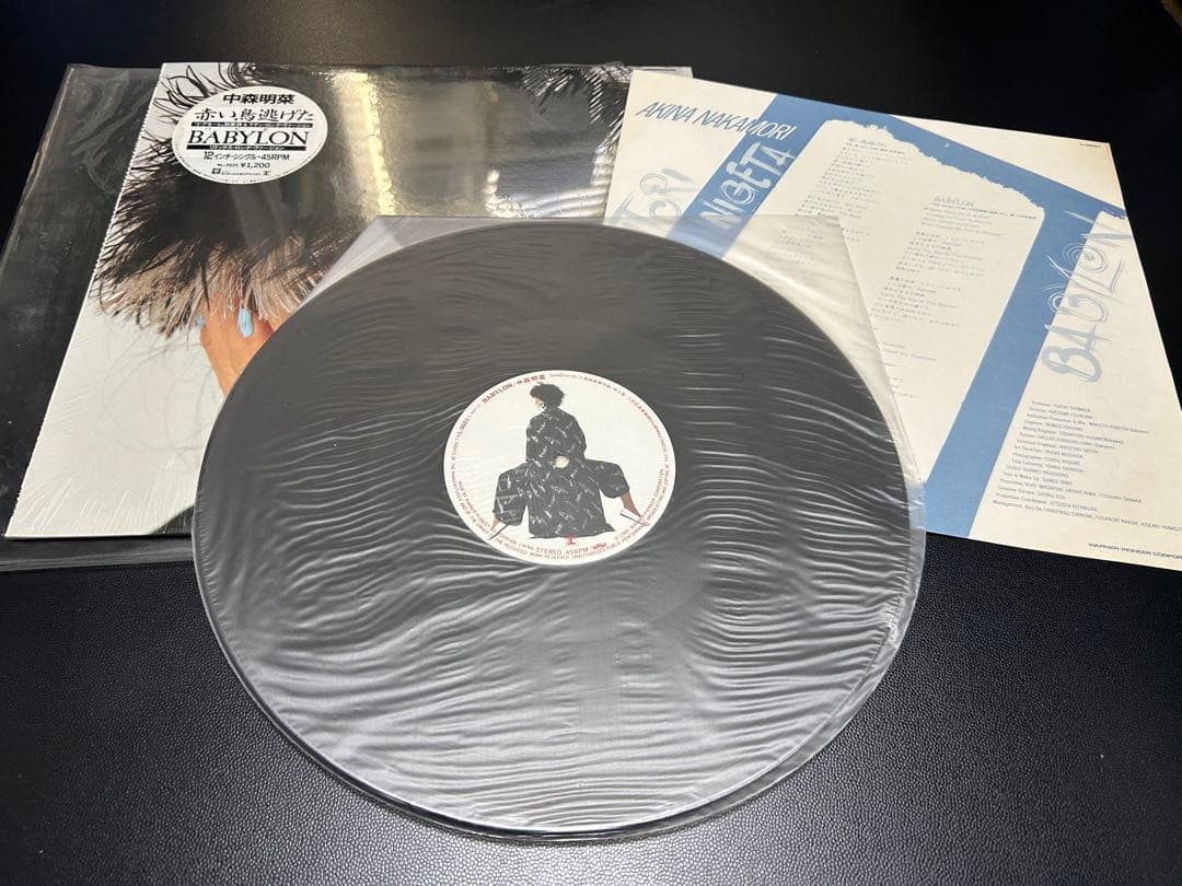 中森明菜 LPレコード 10枚セット+12インチシングル