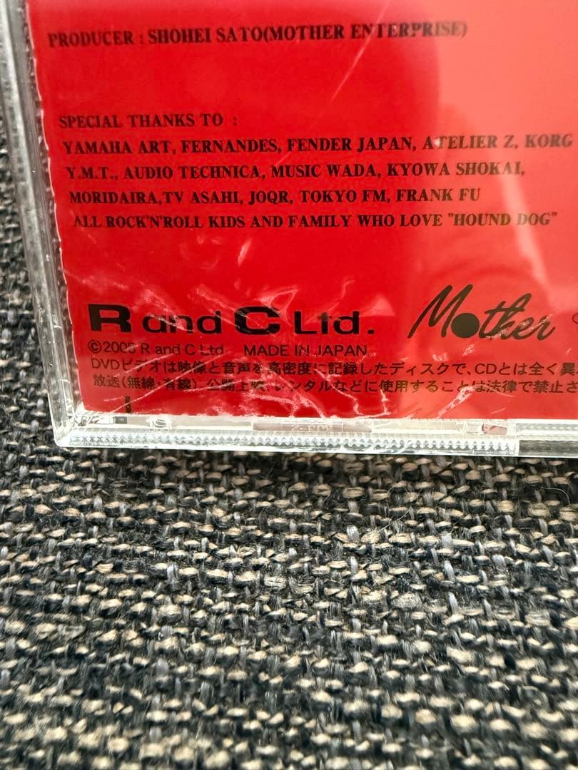 ハウンド・ドッグ/19802005 RED BOX〈完全受注生産・4枚組〉