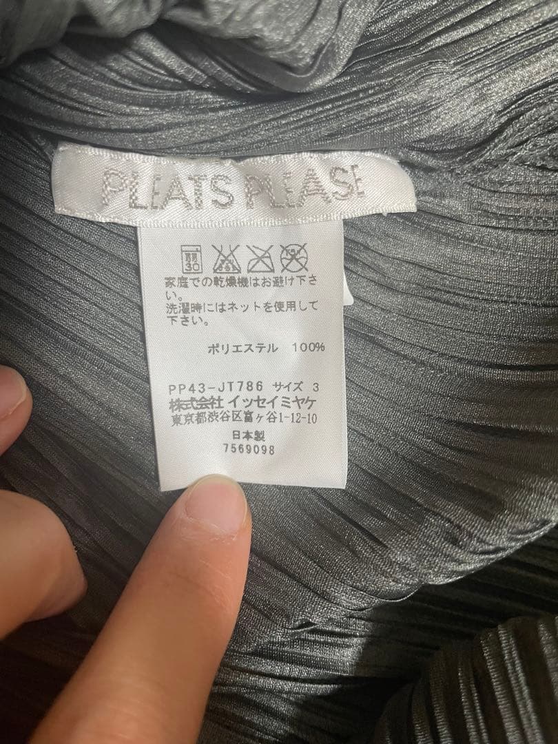 PLEATS PLEASE プリーツワンピース 膝上　サイズ3 ダークグレー