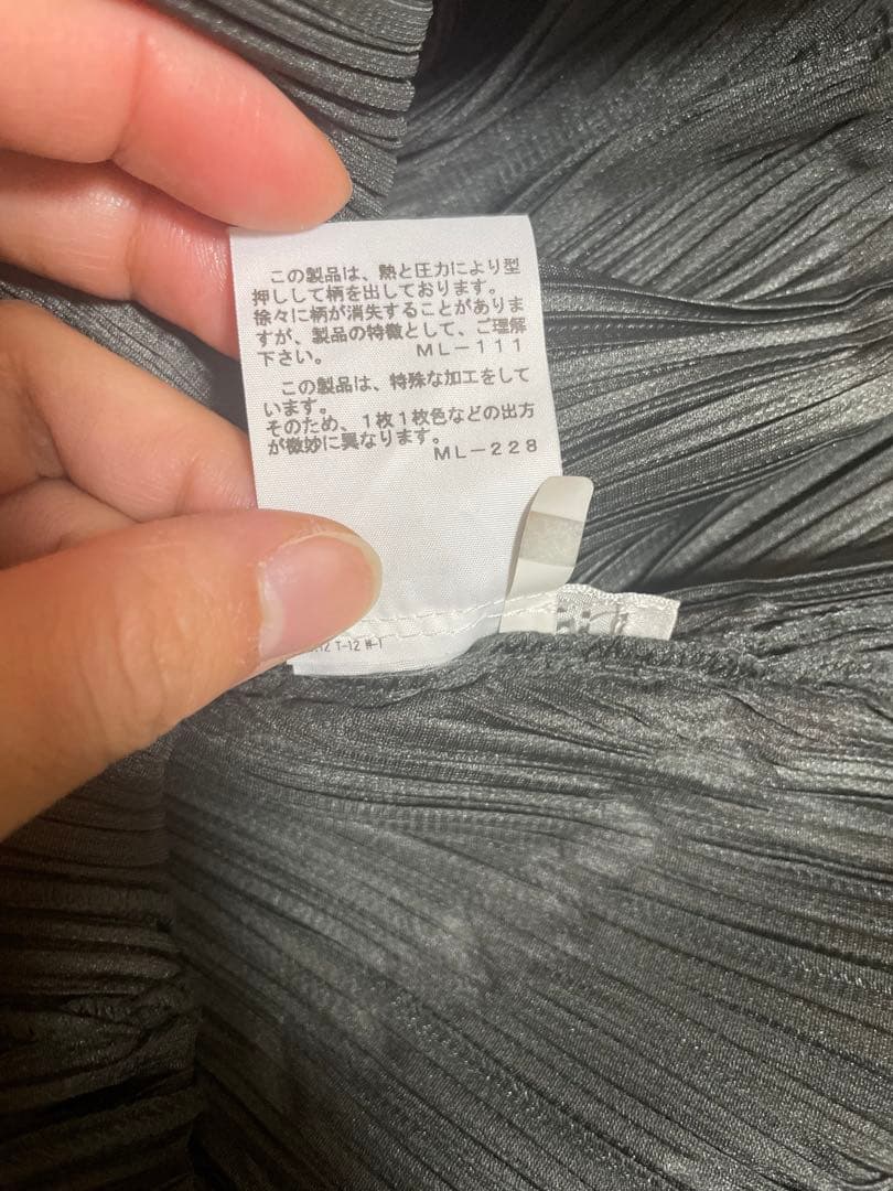 PLEATS PLEASE プリーツワンピース 膝上　サイズ3 ダークグレー