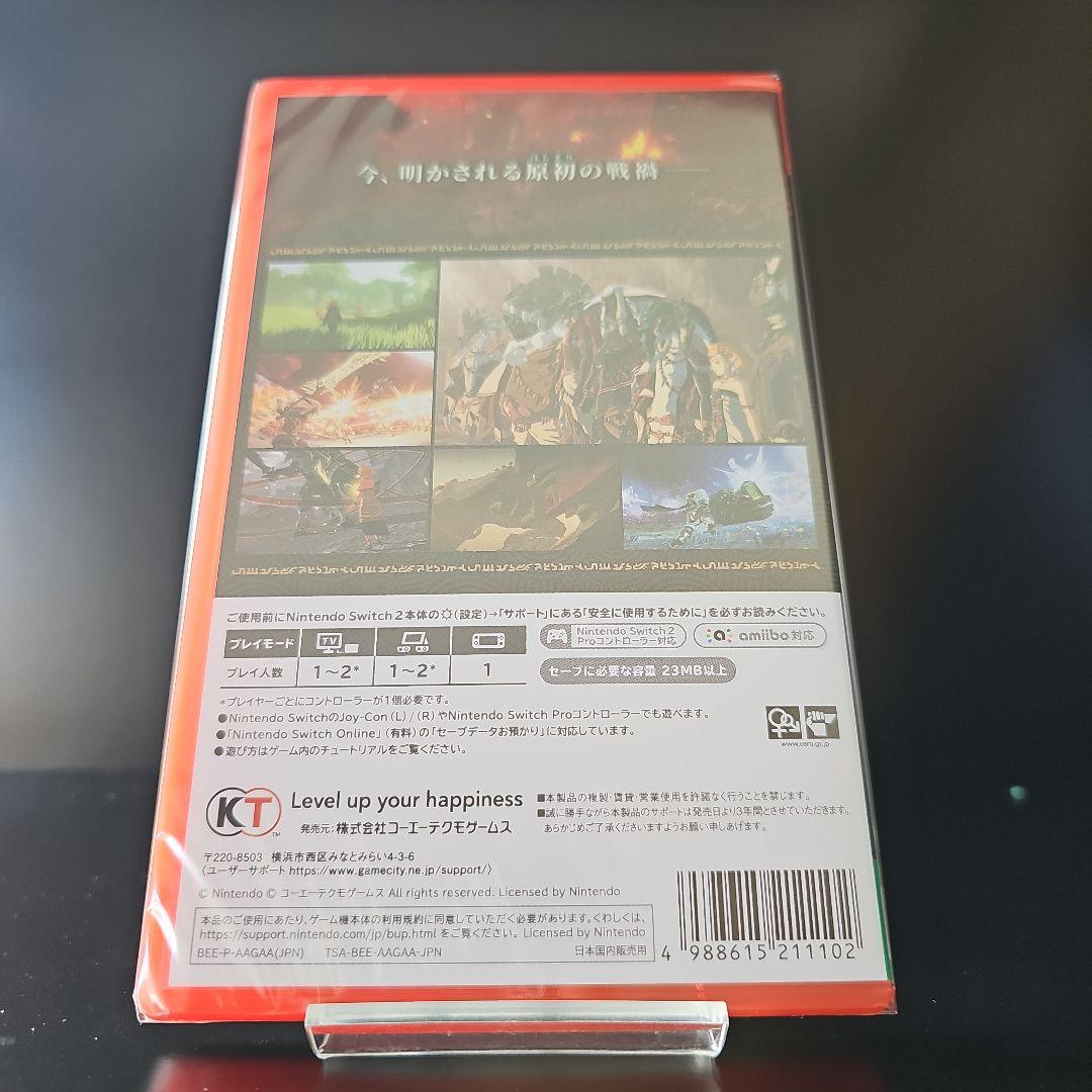 【新品未開封】SWITCH ゼルダ無双 封印戦記 + 特典マウスパッド