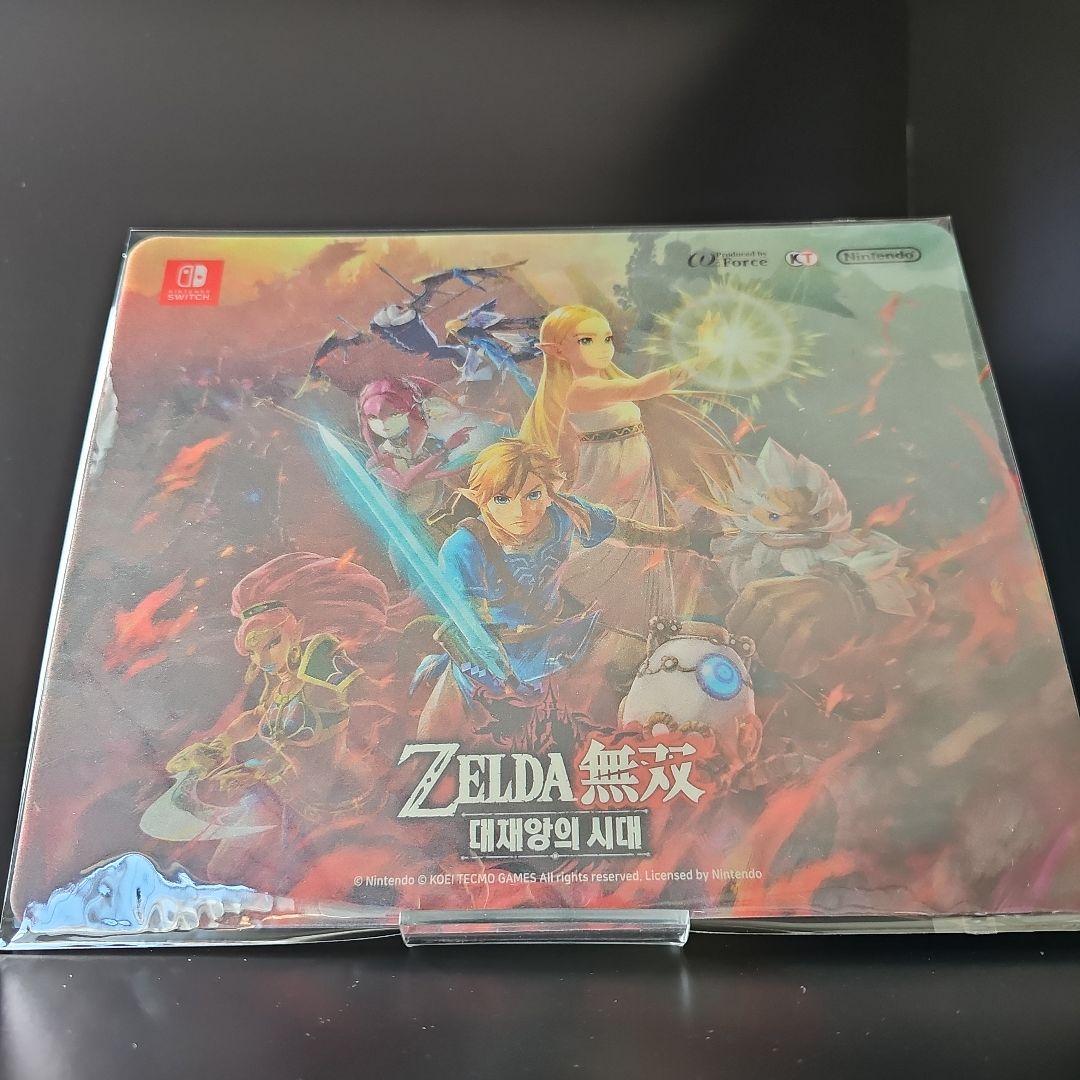 【新品未開封】SWITCH ゼルダ無双 封印戦記 + 特典マウスパッド
