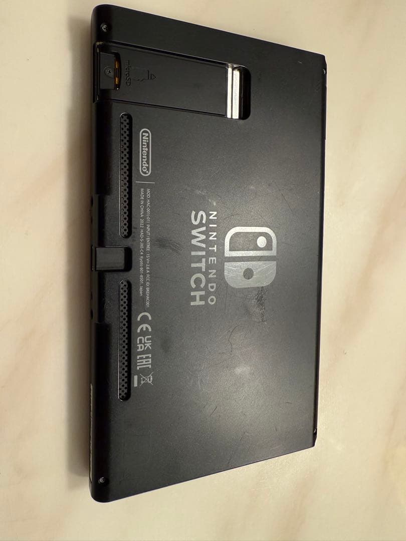 Nintendo Switch 本体 青/黄