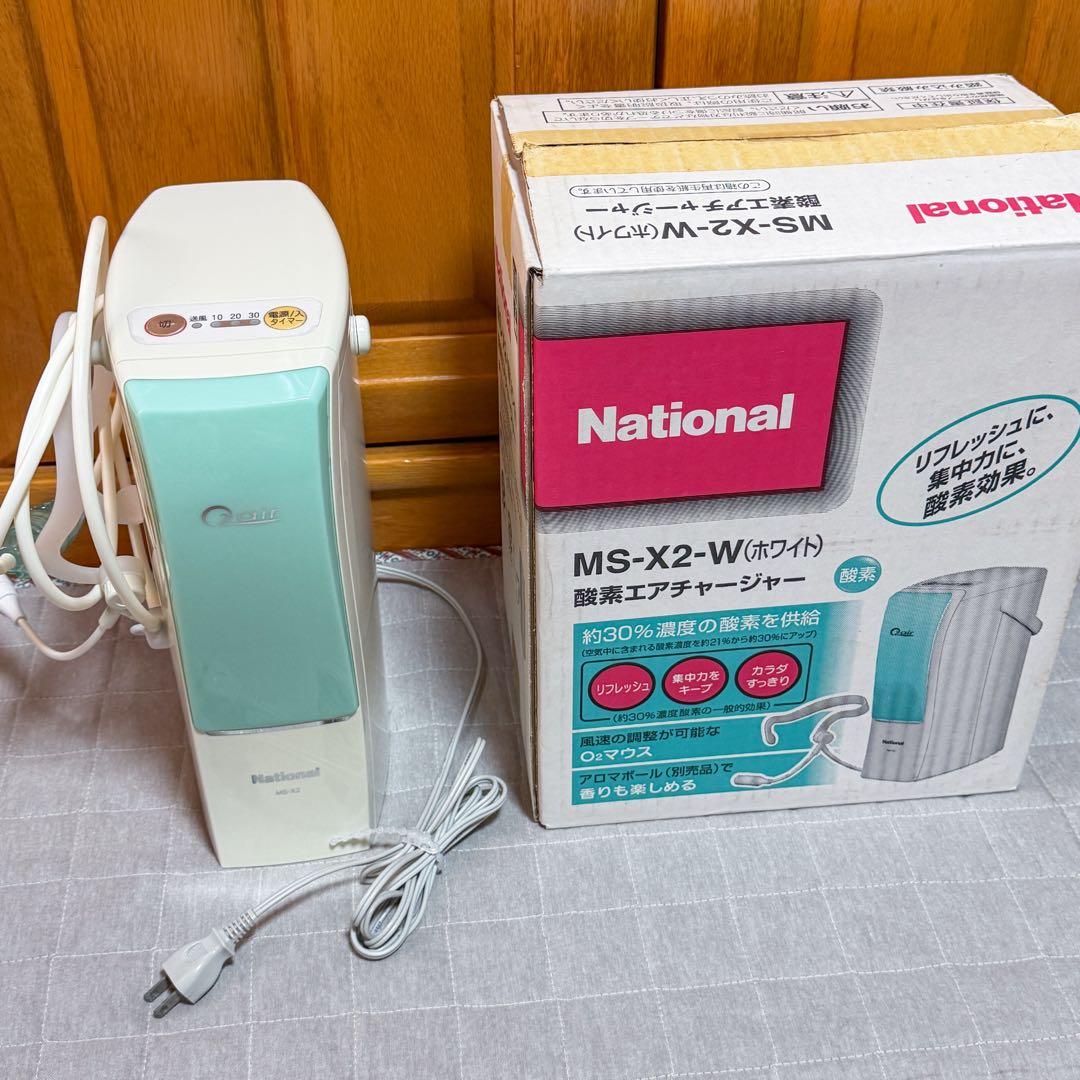 「酸素エアチャージャー MS-X2-W」