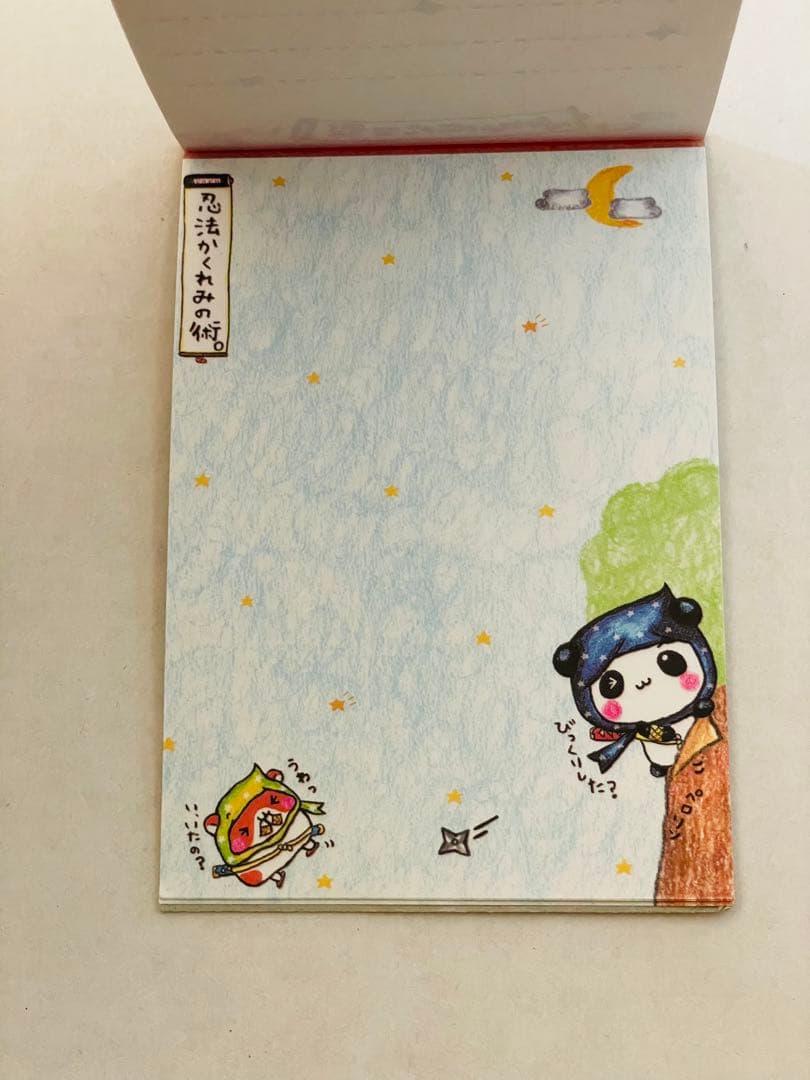 こぱむだ こうさぎ パンダ うさぎ チビメモパッド チビメモ 平成レトロ