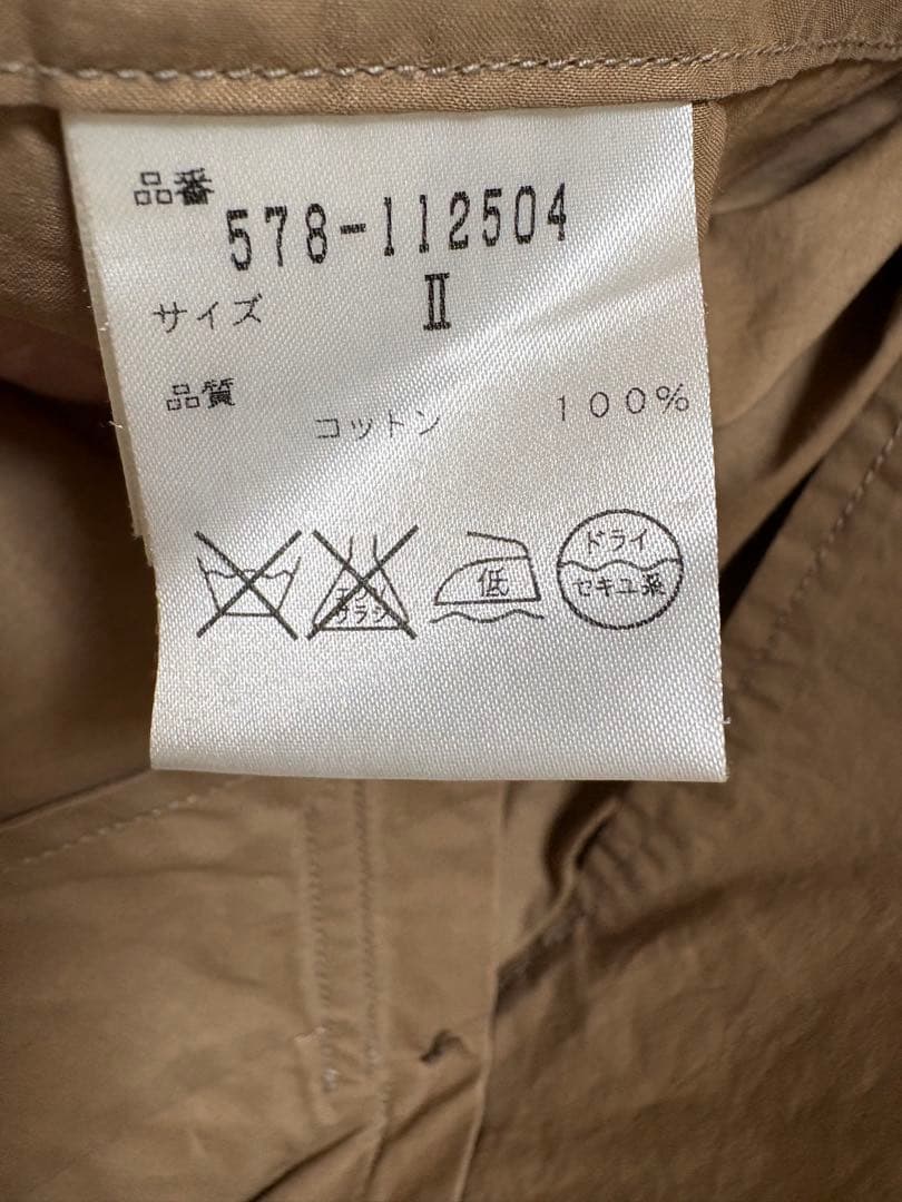 マーガレットハウエル スプリング コート ライトコートロングコート