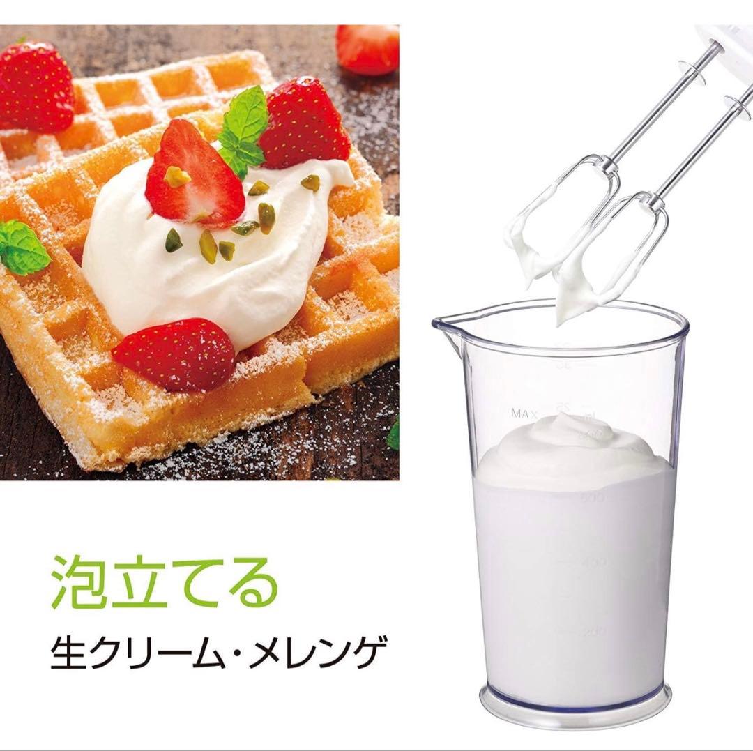 Cuisinart HB-500WJマルチスティックブレンダー