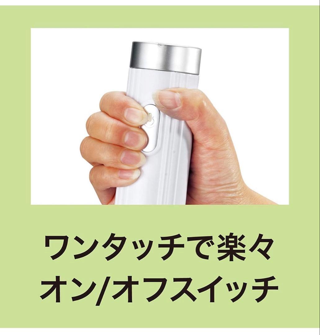 Cuisinart HB-500WJマルチスティックブレンダー