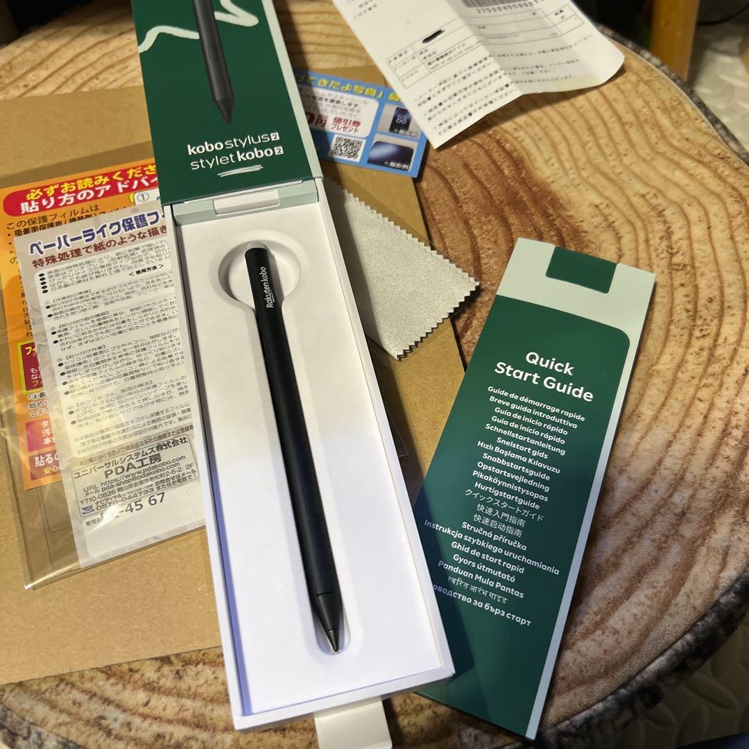 kobo stylus 2 スタイラス2+ ペッパーライク保護フィルム　セット