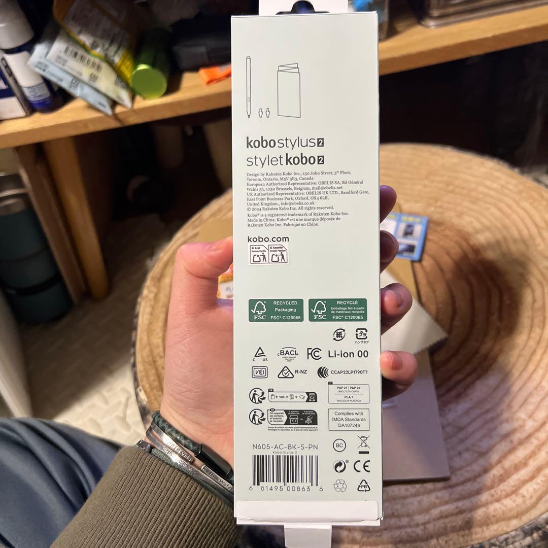 kobo stylus 2 スタイラス2+ ペッパーライク保護フィルム　セット