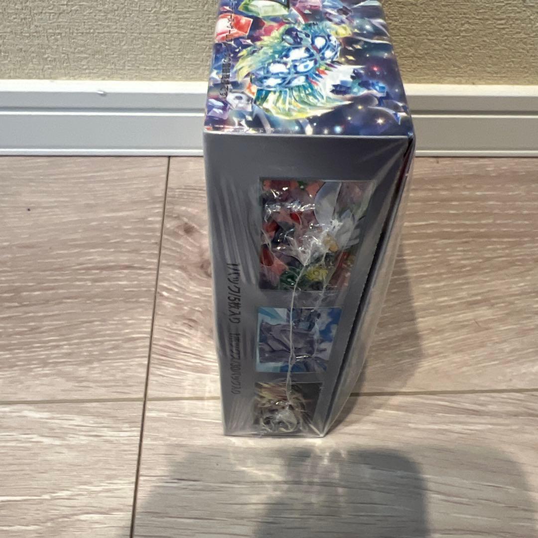 新品　ステラミクル box シュリンク付き