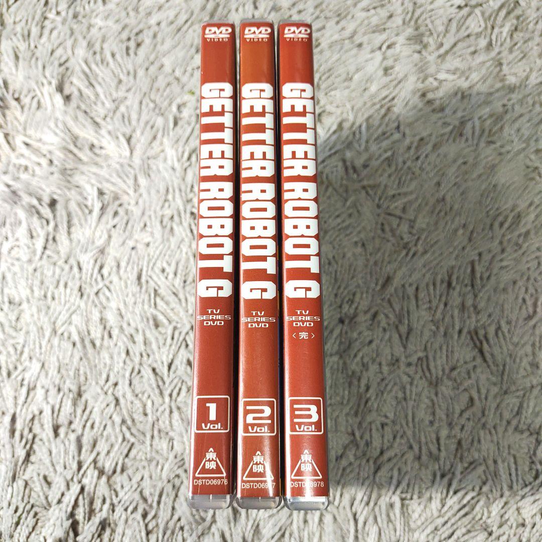 【正規品・TVシリーズ】ゲッターロボG 全3巻 全話　DVD