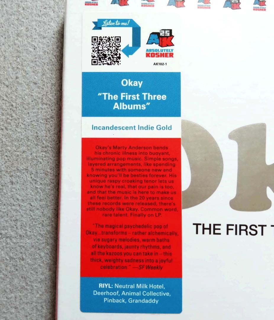 Okay The First Three Albums アナログレコード 3LP