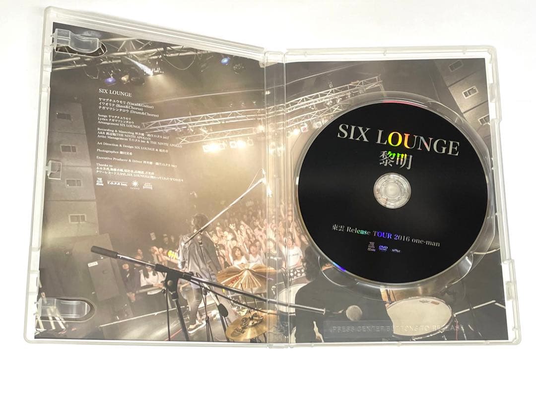 シックスラウンジ DVD 黎明 ライブ
