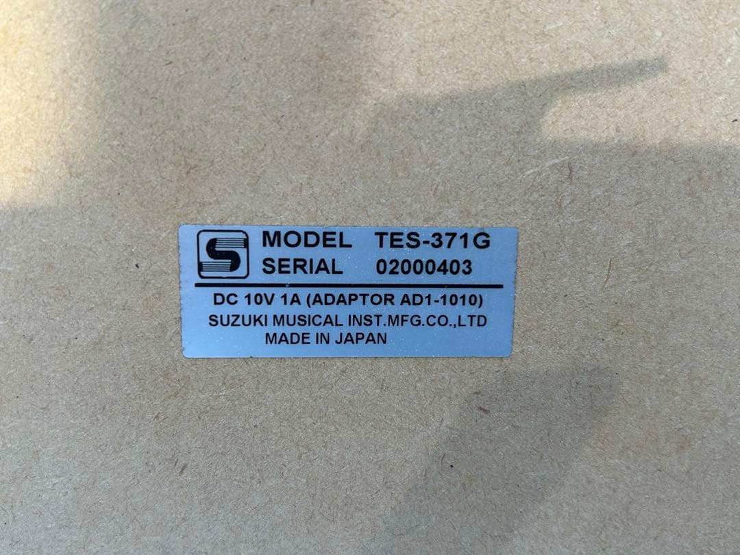 美品　SUZUKI 電子大正琴【わらくのひびき/TES-371G】現状渡し
