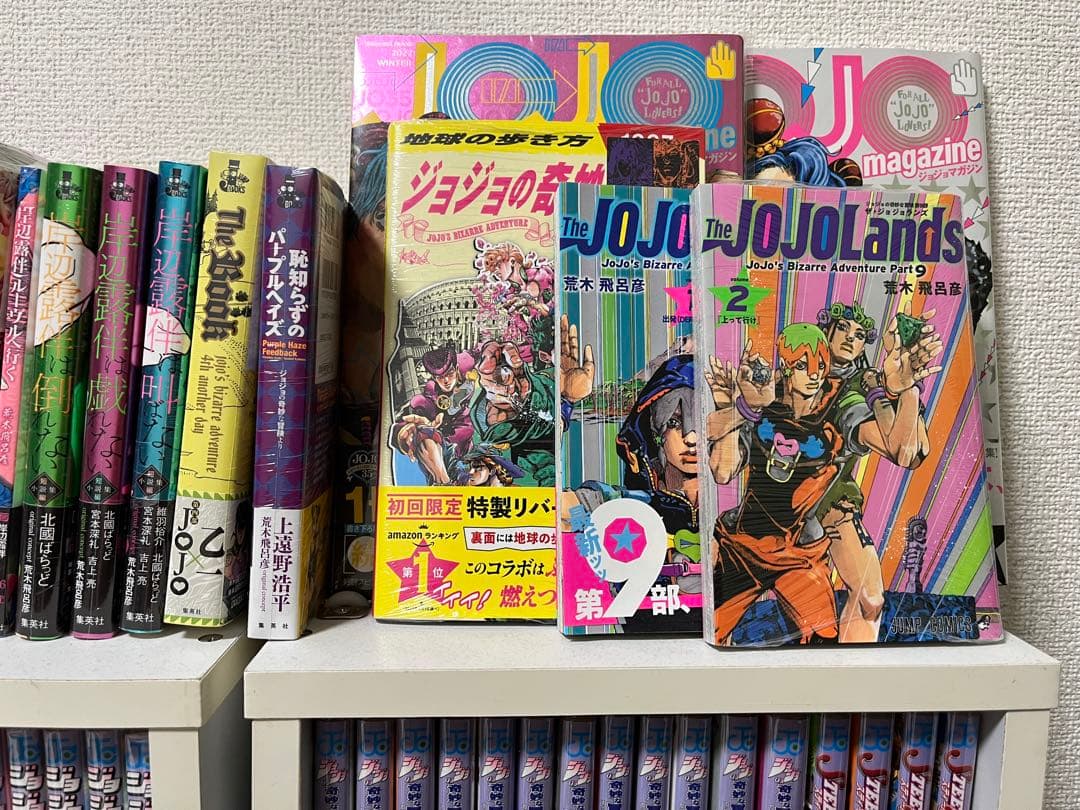 okame ジョジョの奇妙な冒険 全巻セット