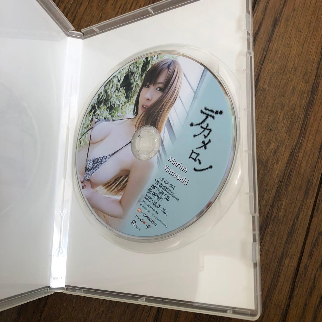 山咲まりな/デカメロン