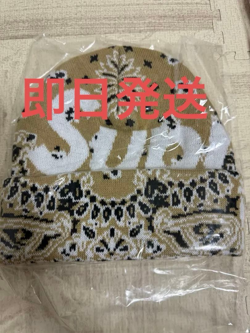 帽子 Supreme Bandana Big Logo Beanie \"Khaki\"