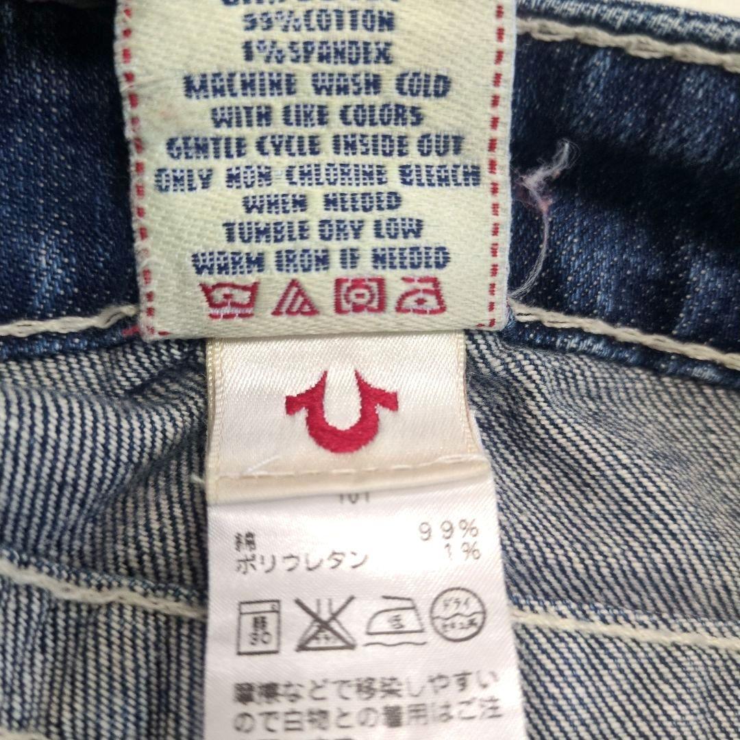 TRUE RELIGION　ラインストーン　ブーツカットデニムパンツ y2k