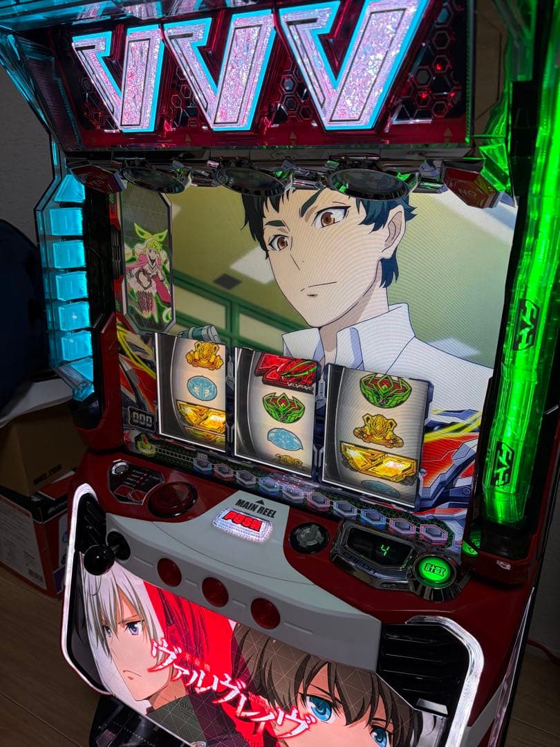 スマスロ 革命機ヴァルヴレイヴ 実機