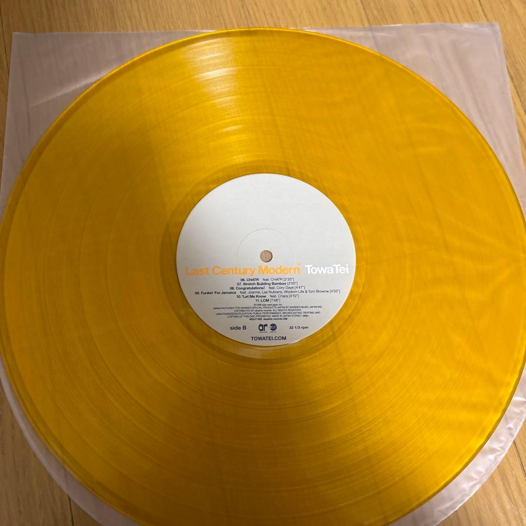 Towa Tei last century modern レコード