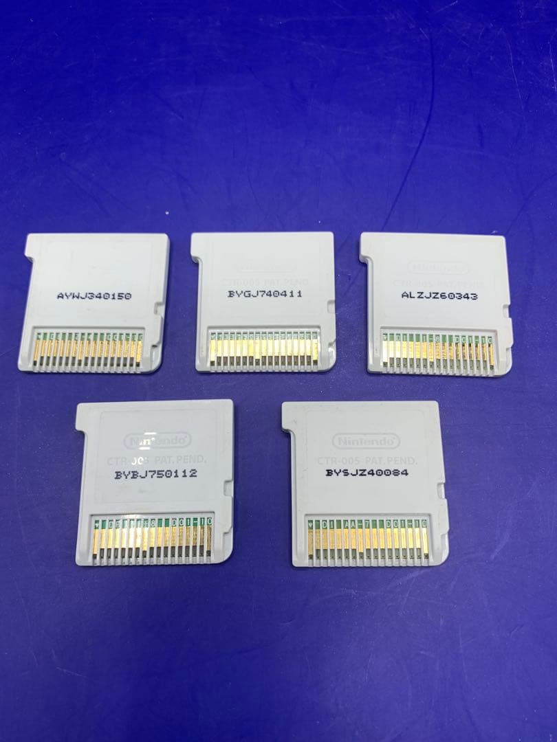 妖怪ウォッチ 5本セット カセットソフトのみ ニンテンドー3DS