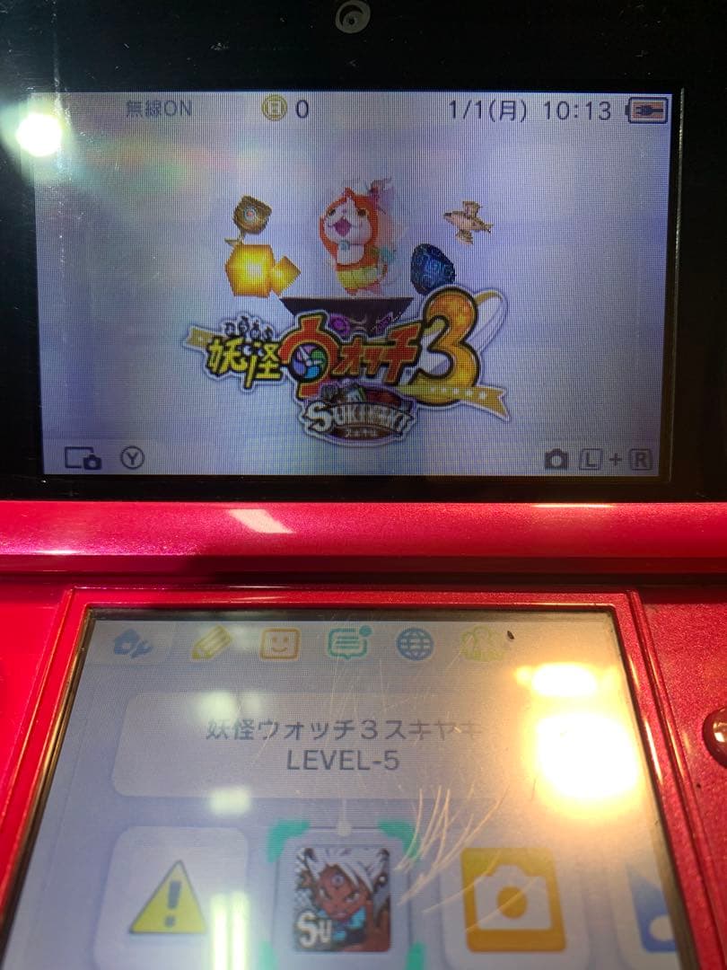妖怪ウォッチ 5本セット カセットソフトのみ ニンテンドー3DS