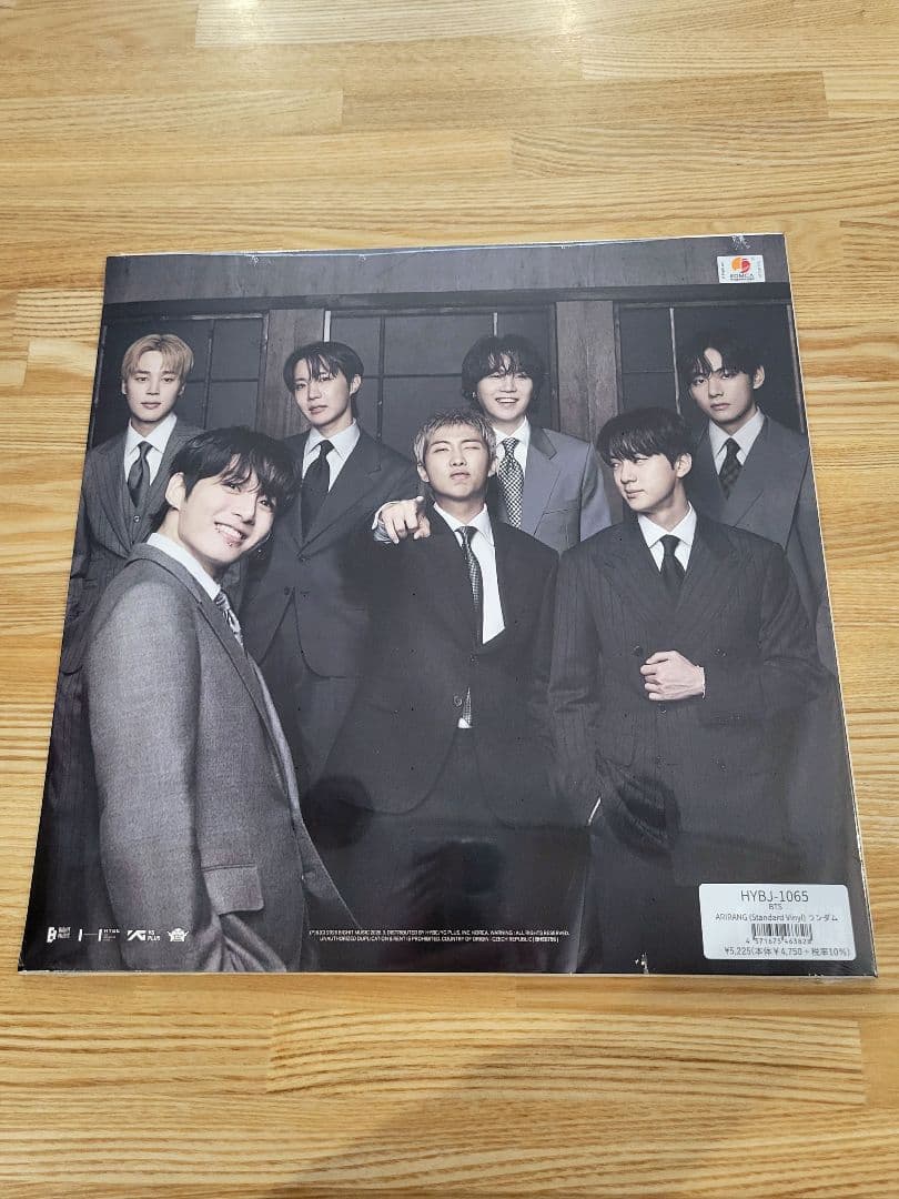 BTS ARIRANG Standard Vinyl lp JIMIN ジミン