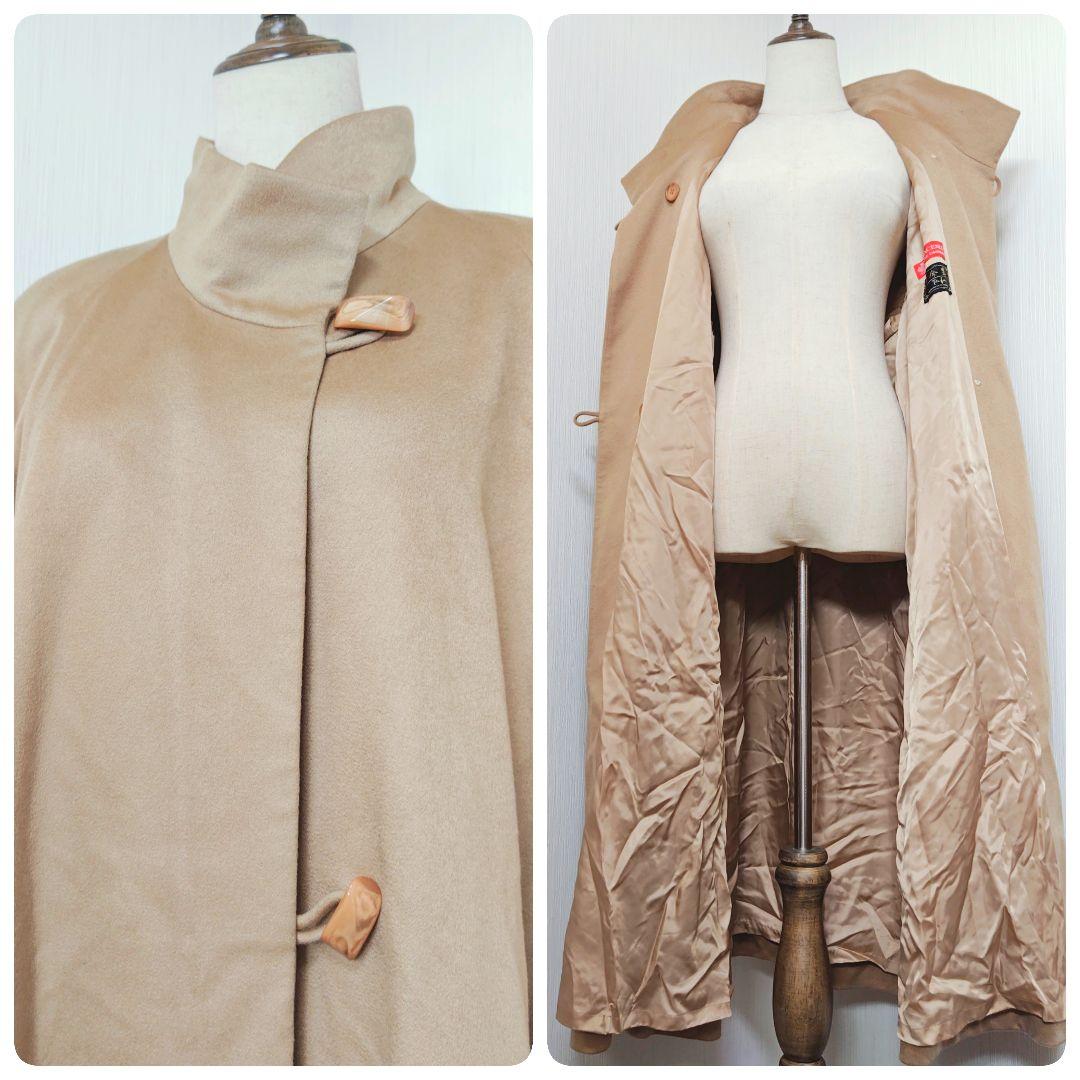 【ピアチェンツァ】カシミア100%ロングコート スタンドカラー ヴィンテージ