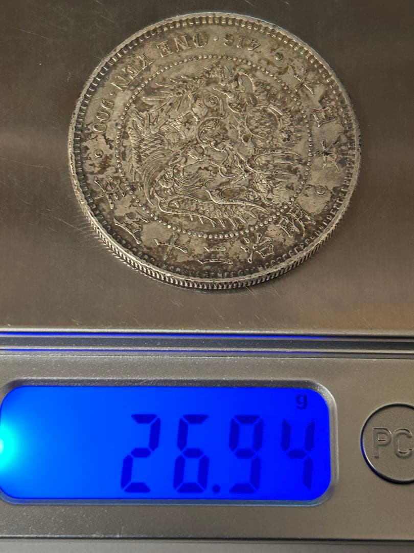 1円銀貨5枚セット② M24・25後期・27・29・30年　一圓銀貨　円銀