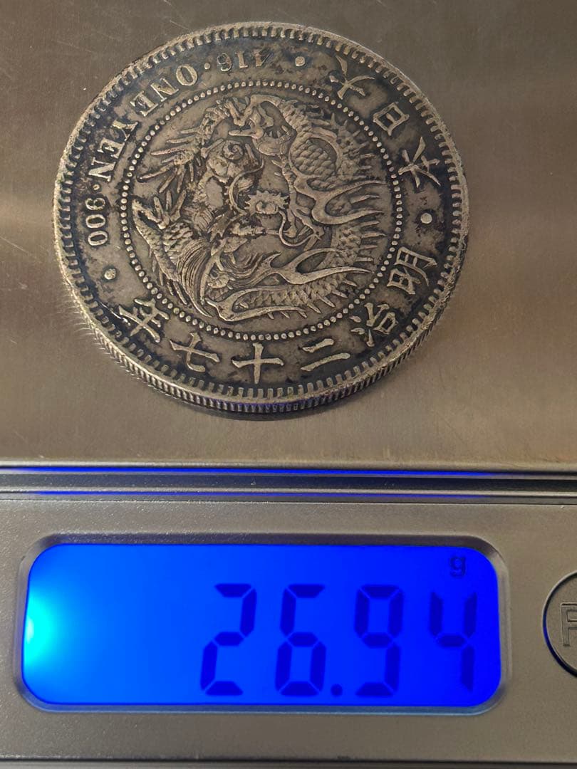 1円銀貨5枚セット② M24・25後期・27・29・30年　一圓銀貨　円銀