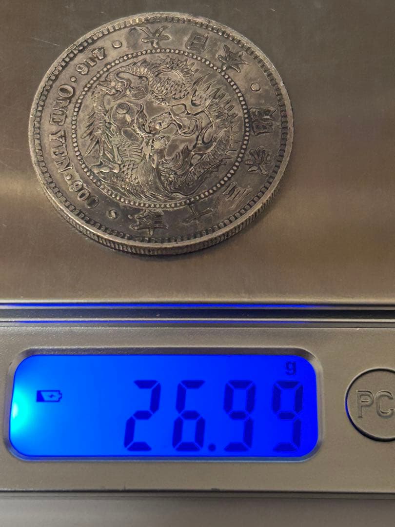 1円銀貨5枚セット② M24・25後期・27・29・30年　一圓銀貨　円銀