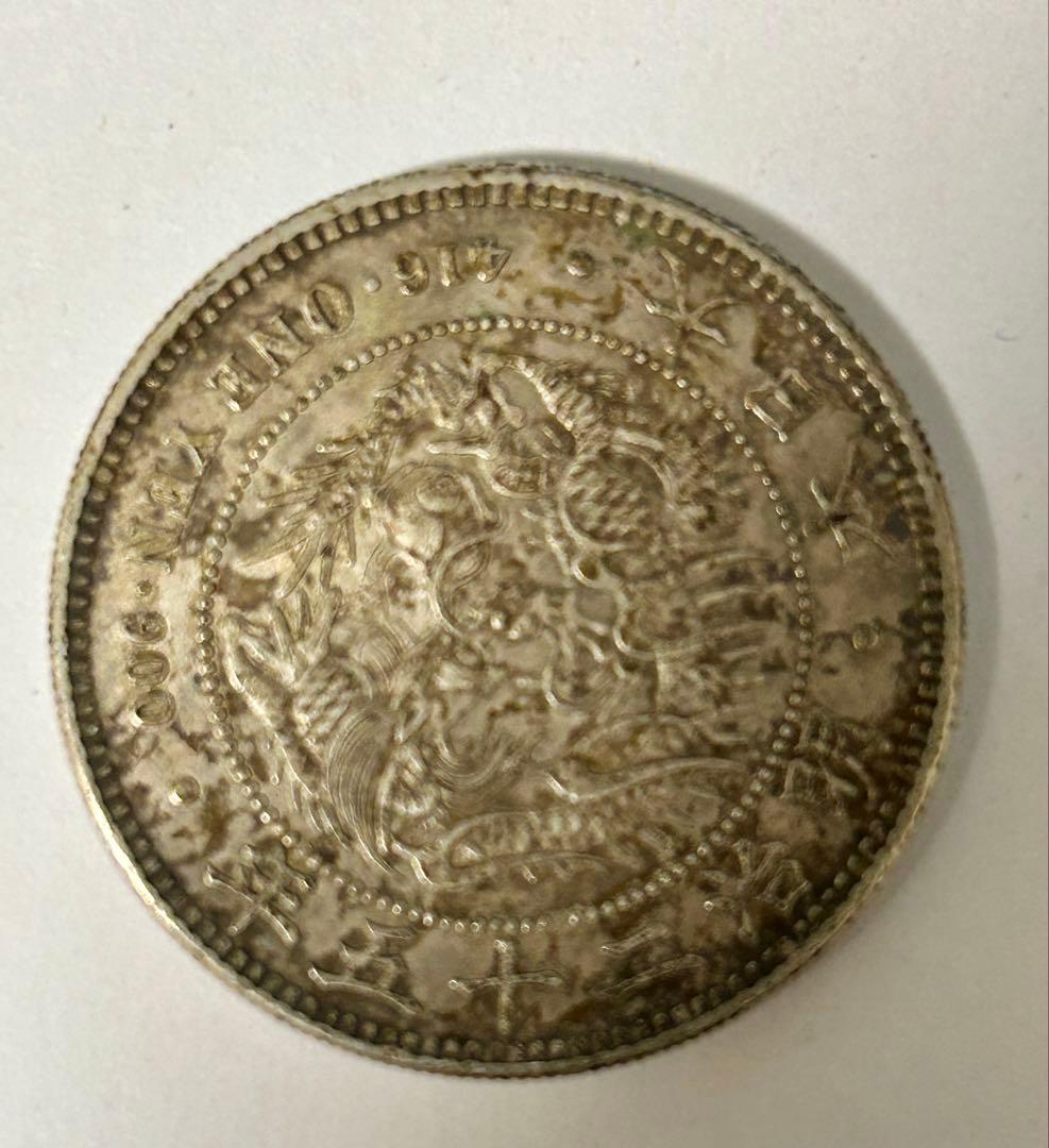 1円銀貨5枚セット② M24・25後期・27・29・30年　一圓銀貨　円銀
