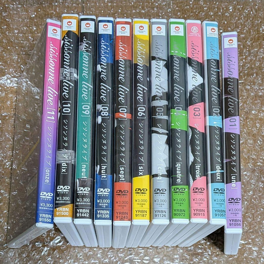 シソンヌライブ　DVD　11本　まとめ売り