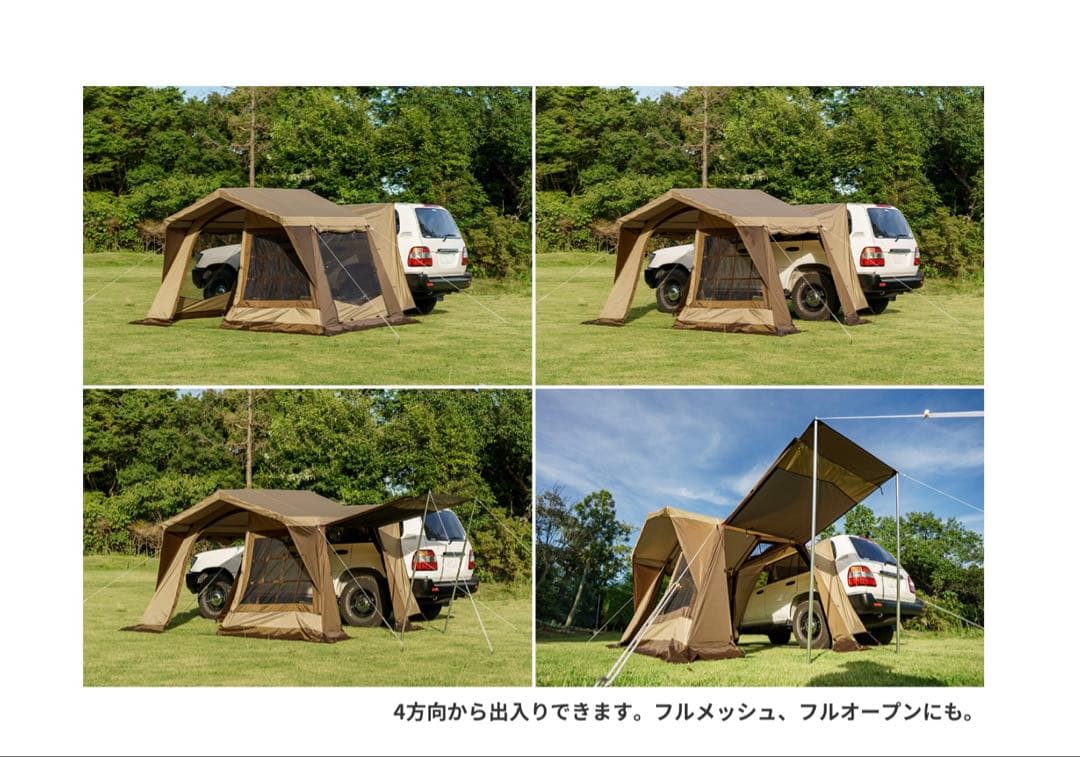 OGAWA オガワキャンパル　カーサイドロッジ