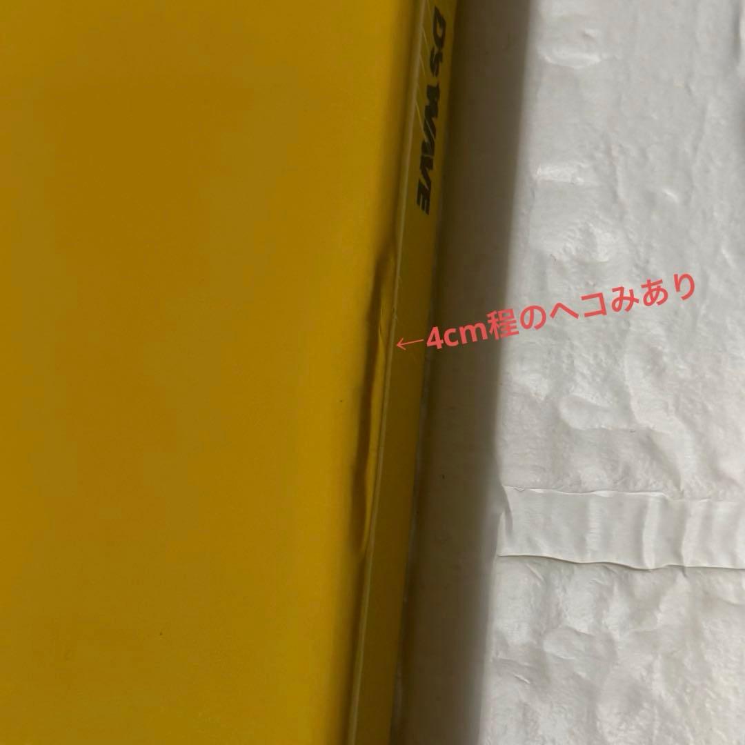 【新品未開封】DAESUNG D's WAVE 2形態Ktown4u特典付き