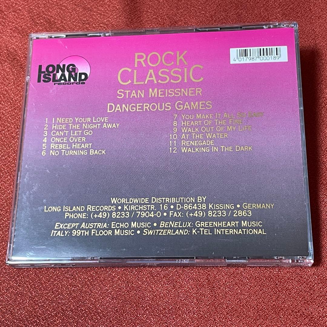 Stan Meissner Dangerous Games 限定版メロハーAOR