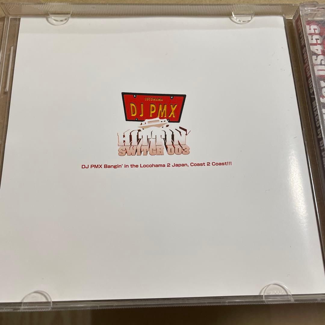 レア廃盤　DJ PMX HITTN' SWITCH 003 DS455