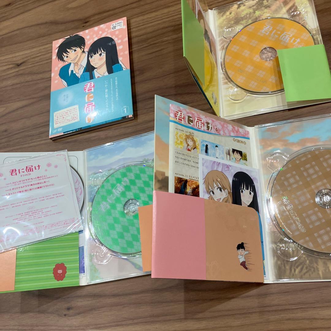 君に届け　アニメ　DVD 初回限定版　第1シーズン　全8巻　ドラマCD付き　全巻