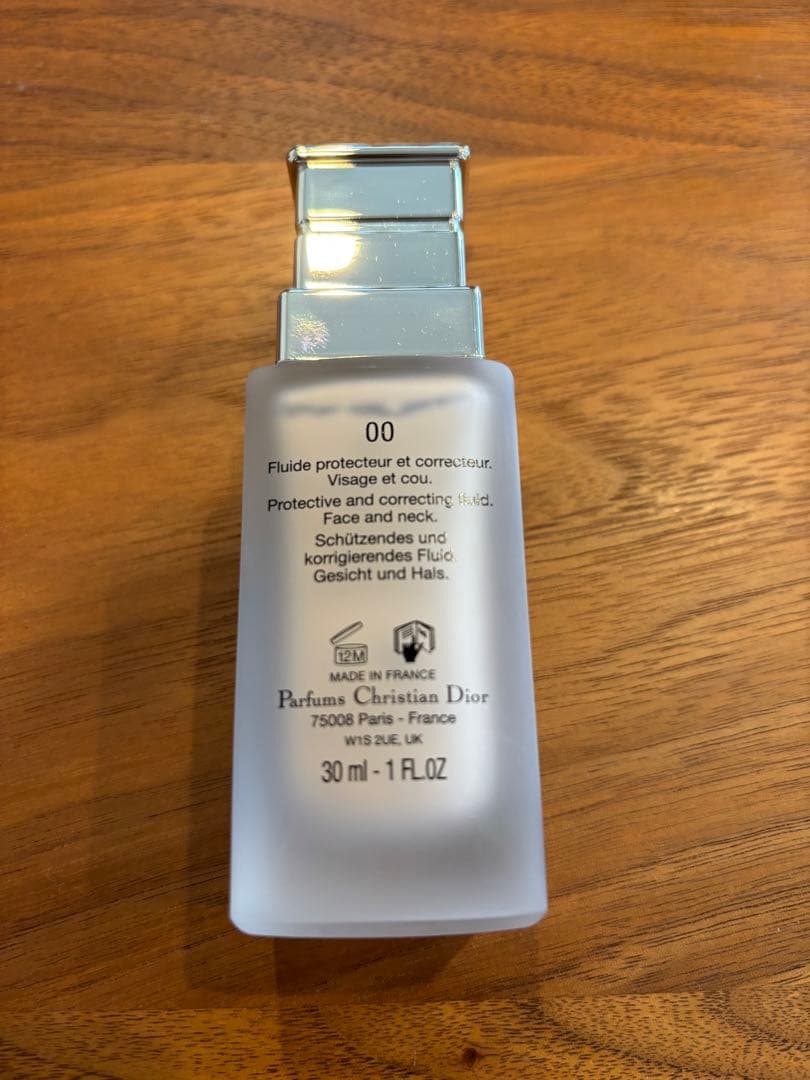 日焼け止め・化粧下地 ディオール Prestige Light-In-White