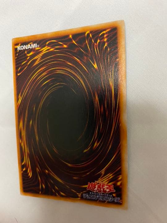 遊戯王 ブラック・マジシャン 初期