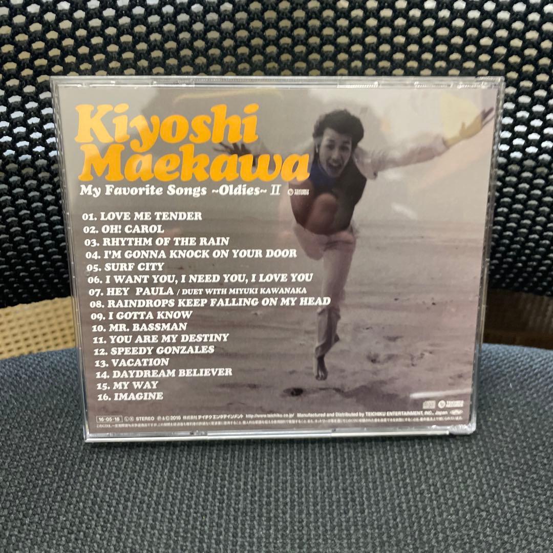 前川清 CD5枚組マイフェイバリットソングコンプリートボックスシリアルナンバー